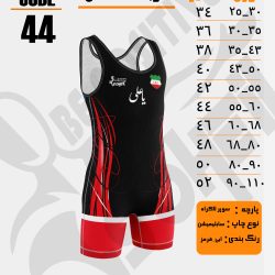 44